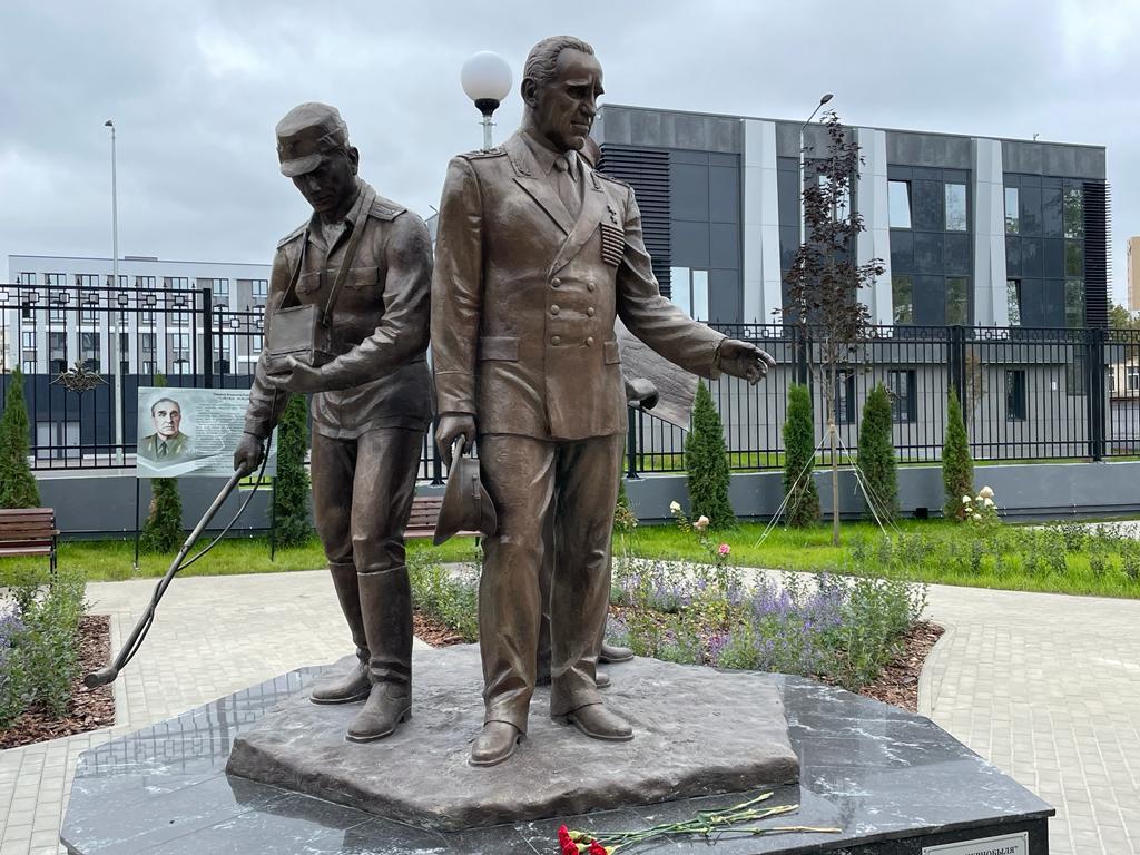 27-й Научно-исследовательский институт  Министерства обороны