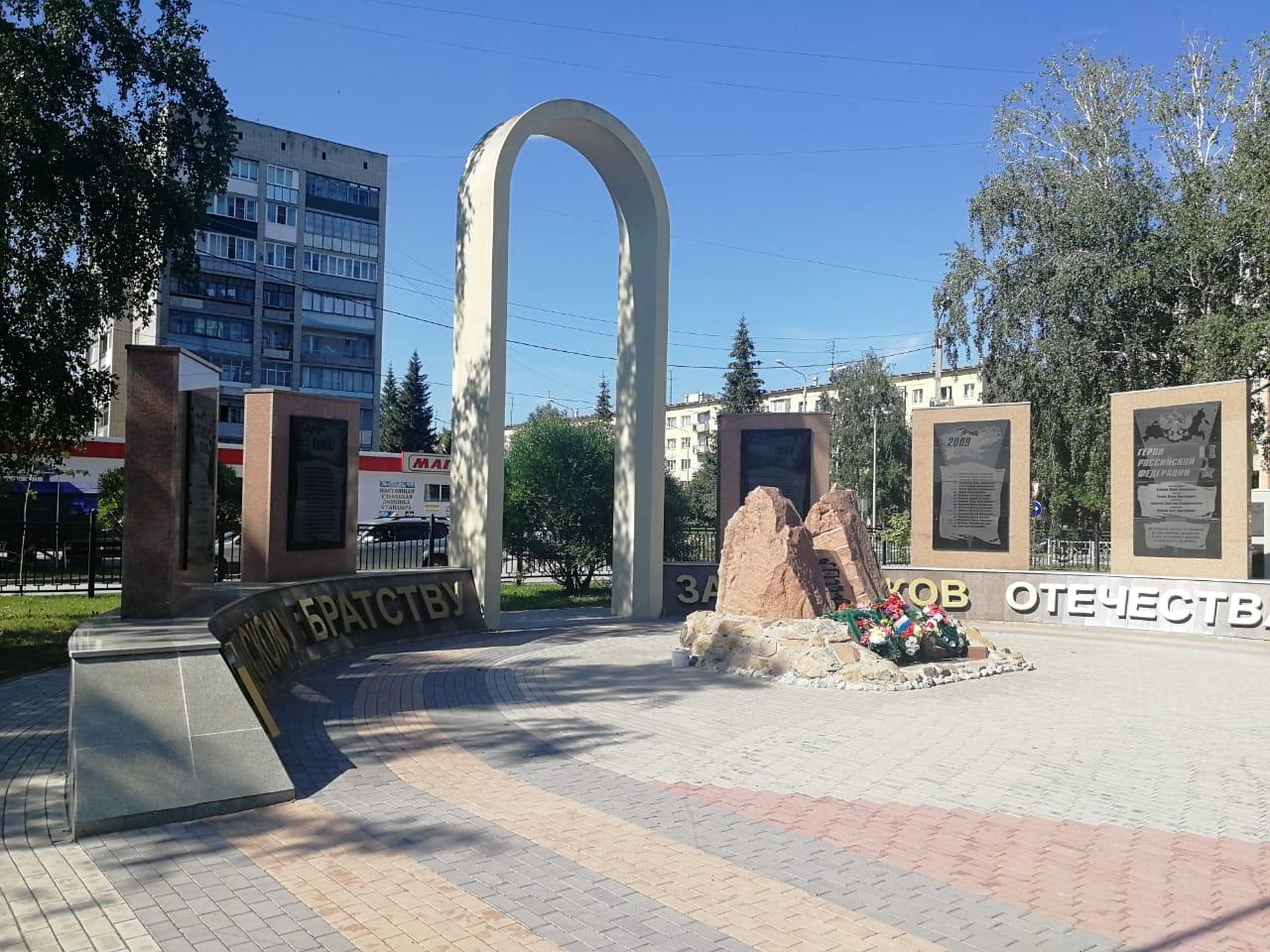 Восстановление мемориального комплекса
