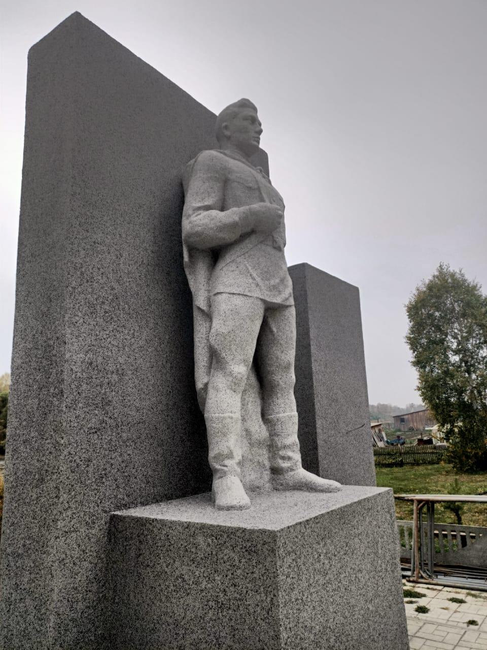Восстановление мемориального комплекса