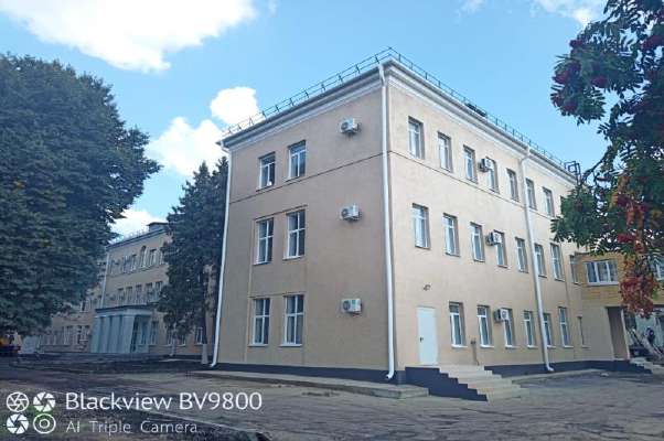 Главная бухгалтерия Московской железной дороги ОАО «РЖД»