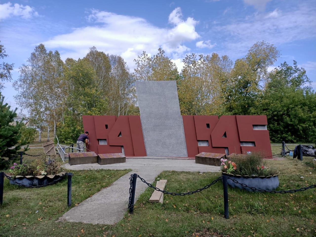 Восстановление мемориального комплекса