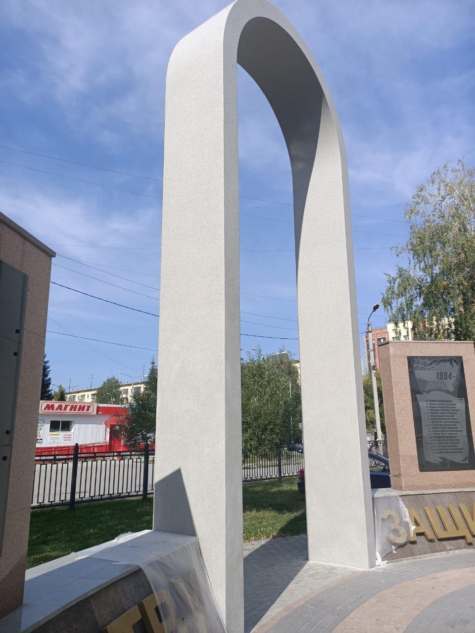 Восстановление мемориального комплекса