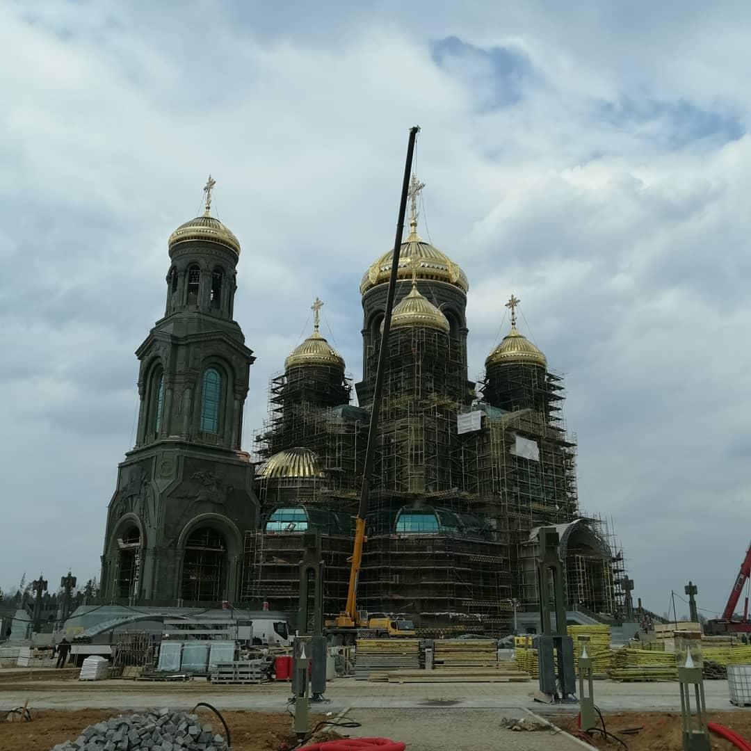Парк Патриот (55-й км Минского шоссе МО)