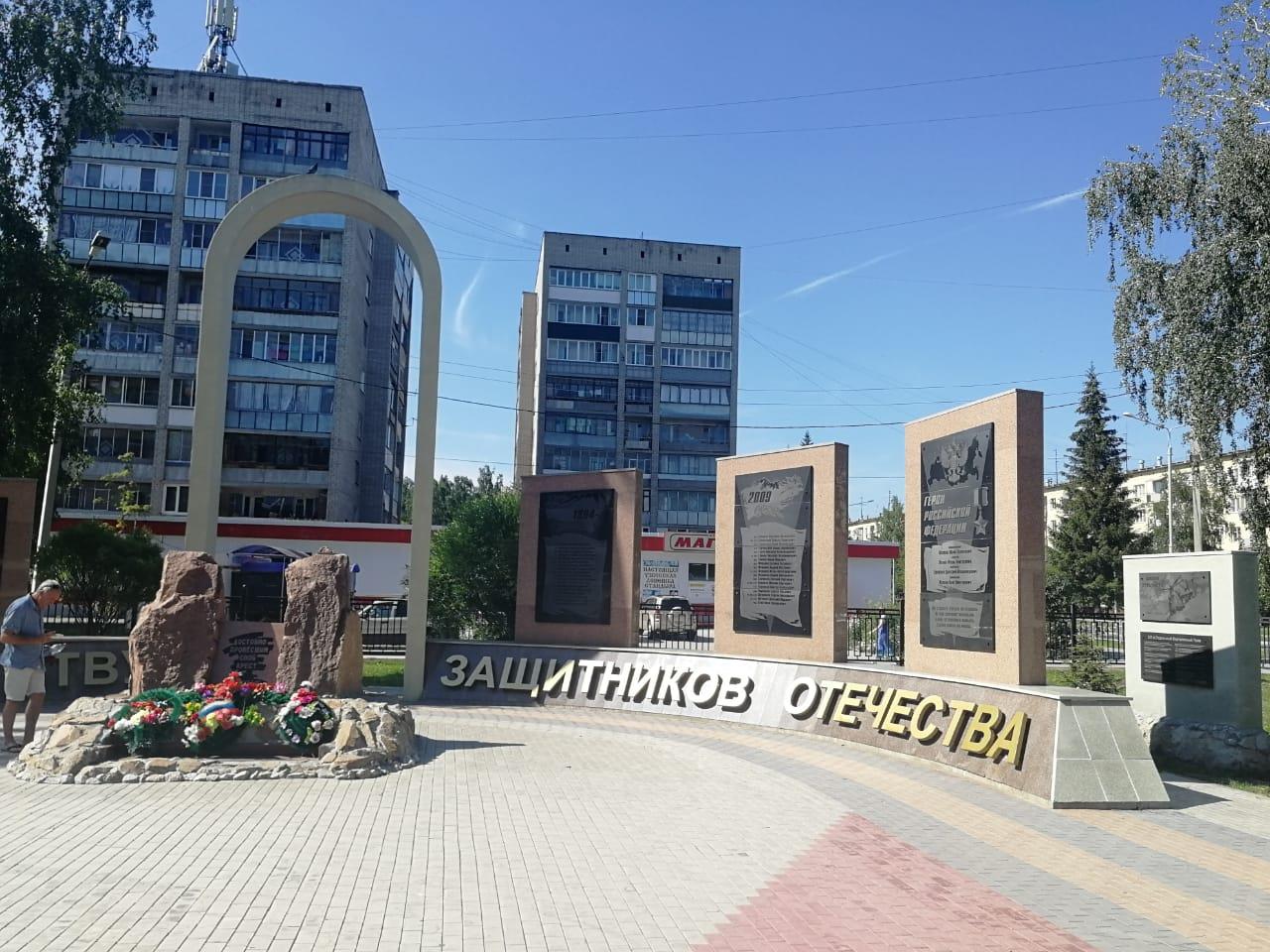 Восстановление мемориального комплекса